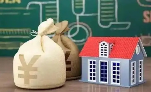 仁寿公积金能取出来花吗（公积金能拿出来花么）